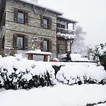 Paramythia - παραμυθία, Traditional Apartamento Palaios Panteleimonas